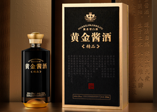 和记娱乐酱酒·精品